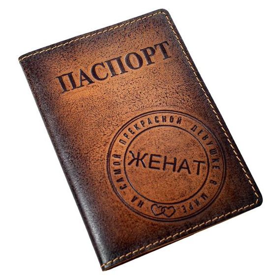 прописка в Балабаново