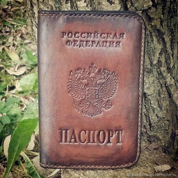 прописка в Балабаново